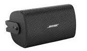 Bose fs2se Speaker price in india