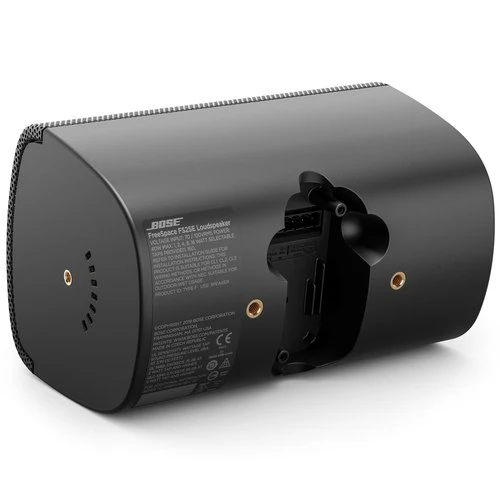 Bose FreeSpace FS2SE wall mount Side View